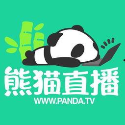 熊猫堂娱乐圈爆料视频在线观看,揭秘明星幕后故事  第3张