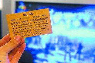 山东新闻爆料电话号码,守护民声，助力公平正义  第1张