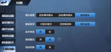 散兵全技能爆料视频,揭秘全新角色技能亮点与玩法  第3张