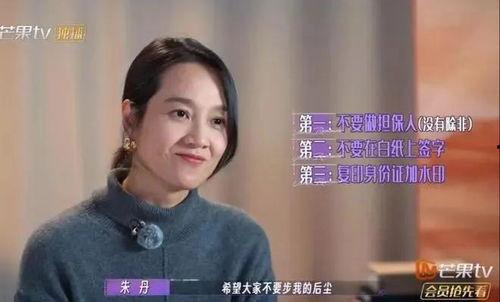 黄巨棠前妻爆料视频,揭秘婚姻内幕与情感纠葛 第2张 黄巨棠前妻爆料视频,揭秘婚姻内幕与情感纠葛 第2张