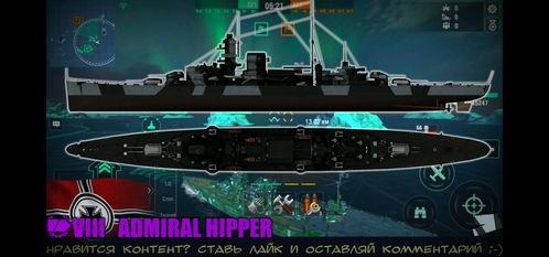 5.0版本最新爆料游戏